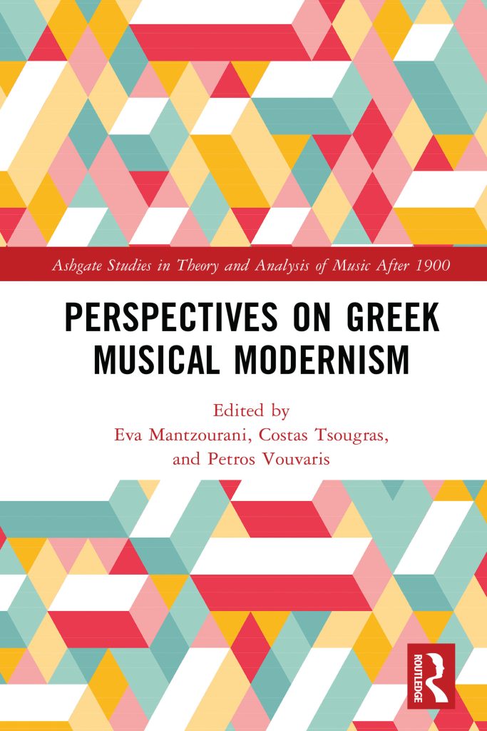 Cover Perspectives on Greek Musical Modernism