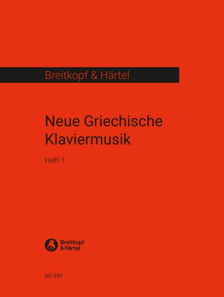 Neue Griechische Klaviermusik Heft 1